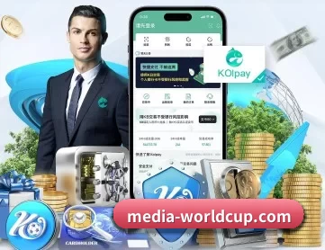 media-worldcup.com APP 深度功能